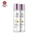 Import Private Label Whitening Hydra Facial Hyaluronic Acid Essence HA Serum Face Cream Lotion Skin Toner Face Toner OEM 120ml from China