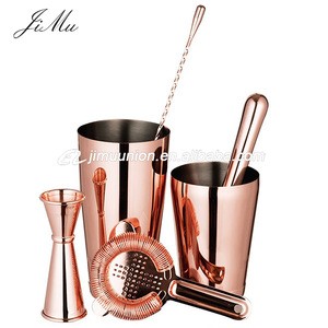 Professional wine accessories 4-piece Bar Tools Stainless Steel copper Martini Cocktail Shaker bar tools Set