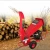 Import Professional Wood Chipper Shredder Machine For Forest Orchard from China