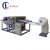 Import Ps epe foam plate making machine for foam sheet from China