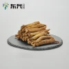 Pure Natural Plant Chinese Herb Oriental Ginseng Dried Red Ginseng Herbal Medicine Natural