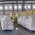 Import pva polyvinyl alcohol 2488 fiber concrete  foam dressing thickener from Japan