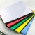 Import PVC sheet binding cover pvc plastic school book covers from China