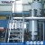 Import Qualified stainless steel pharmaceutical food juice evaporator from China