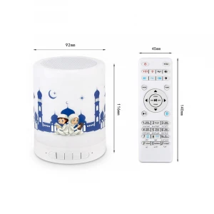 Quran Bluetooth Speaker with Digital Azan Clock Table Lamp USB Bedroom Bedside Lamp Cordless Table Night Light with Sensor