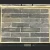 Import Reclaimed Brick/Old Brick Wall Panel/Brick Veneer from China