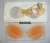 Import Rehabilitation Silicone bra insert BM008 fake Breast forms Crossdressers And Transvestites Silicone False Breast from China