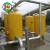 Import Renewable Energy Projects Family Cooking Use Household Biogas Purification, Biogas Scrubber from China