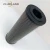 Import Replacement Filtrec 5 10 20 30 micron industrial hydraulic filter high pressure suction return line oil filter element from China