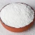 Import RICE FLOUR CHEAP PRICE/ RICE POWDER from China