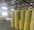 Import Rock wool Pipe Insulation Mineral fiber pipe rock wool pipe from China