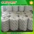 Import Rock Wool products for export from China