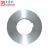 Import Rotary slitting knife for coil slitting machine from China