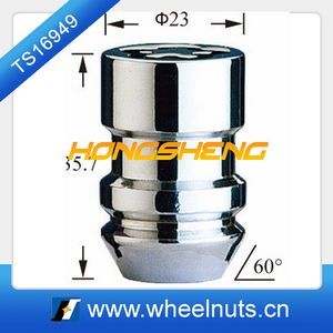 Buy Safety Auto Nut Allen Nut Safe Wheel Lock Nut from Changzhou Wujin ...