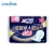 Import sanitary napkins extra wide wholesale sanitary pads 420mm from China