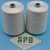 Import Saree yarn,120nm/2 60% silk 40% viscose short fiber,wholesale low price,good quality from China
