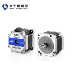 SEA3D720 0.7~7.0A Stepping  Motor Driver