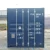 Import Shanghai 20ft 40ft new shipping containers price from China