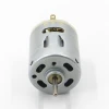 Shenzhen Motor Factory price copper washer vacuum cleaner motor rs-365sh 12v 24v  Micro Electric Motor