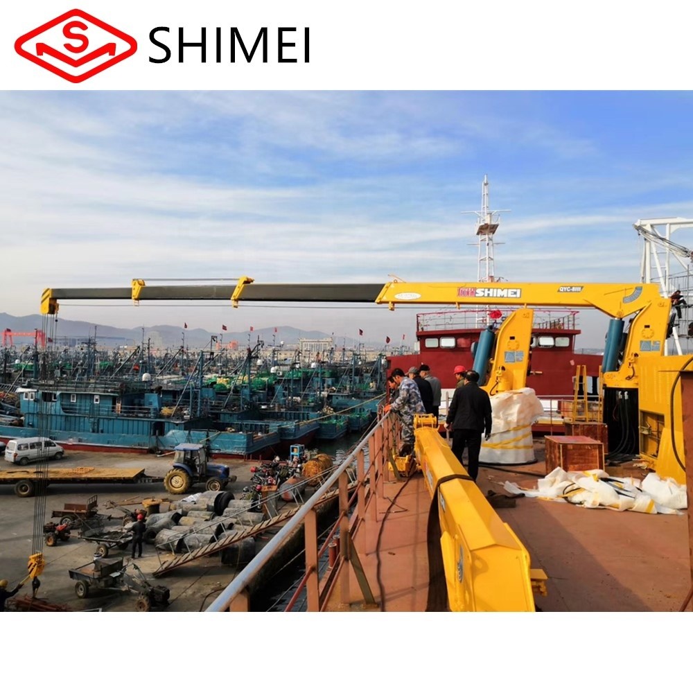 Shimei QYC-8IIIA 8000kg Level Luffing Boat Lifting 8 Ton Ship Cranes
