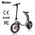 Import Ship from EU warehouse Mankeel MK114 Popular High Quality 14inch 350W Mini Foldable Crownwheel Light Electric Bicycle from China