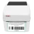 Import Shipping thermal  barcode label sticker printer  label printing commercial label printer from China