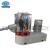 Import SHR-S Small Portable PP PVC Hot Mixing Machine Plastic Powder Color Mixer from China