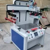 Silicone baking mat printing machine screen printer
