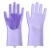 Silicone Dishwashing Gloves Reusable Dish Car Kitchen Bathroom Wash Mitts Scrubber Gloves Household Gloves