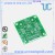 Import Single Side Copper Clad Plate PCB Board Aluminium Copper Clad Sheet PCB from China