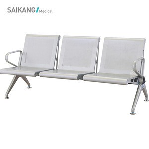 SKE008-1 Hospital Powder Coated Clinic Waiting Chair