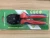 Import Slocable Solar Solar Wire Crimping Tool Solid Terminal Pin Crimper from China
