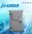 Import Small Commercial/industrial freezer room freezing cold room from China
