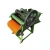Import small-sized automatic peanut sheller/The household huller/Motor-driven high efficiency peanut huller from China