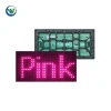 SMD p10 outdoor pink light,Warranty 2 years SMD energy-saving LED display,P10 led module,led module p10
