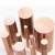 Import SML Customized High Density WCu Alloy Tungsten Copper Pipe from China