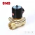 Import SNS 2W Series Brass Normally Closed Water Solenoid Valve 12v 24v 110v from China