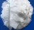 Import sodium hydroxide 99% / NAOH alkali caustic soda pearls or flakes from China