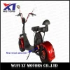 Soft Electric Scooter Motorcycle Rear Shock Absorber