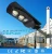 Import solar Products Induction Ip65 Outdoor All In One Solar Street Lamp from China