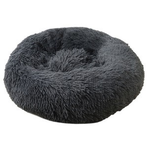 Solid Color Luxury Plush Dog Bed Pet Supplies Donut Dog Bed Nest Accessories