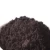 SOLVENT BROWN 41 (BISMARCK BROWN Y BASE, SIMPSOL BISMARK G 24800) papermaking dye