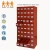 Import Space saving furniture hospital medicine cabinet used hospital cabinet from China