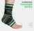 Import Special Design Widely Used Non Slip New Ankle Support Bandage from China