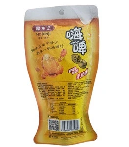 spicy flavor coated fried peanut kernels snack wholesale for young people 50g/bag