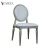 Import Stackable ghost louis chairs used wedding banquet chairs for sale from China
