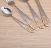 Stainless Fruit Fork with 24K true gold plated on the handle and nice design