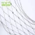 Import stainless steel dutch wire mesh expanded stainless steel wire mesh from China