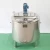 Import stainless steel sanitary food emulsified mixing tank steam jacketed heating mixer tank from China
