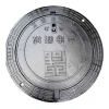 stainless steel tank manway gaskets price sanitary  manhole cover